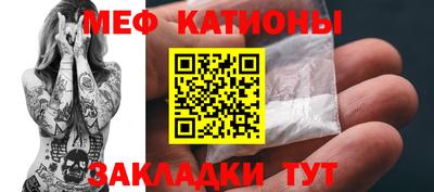 метамфетамин Берёзовский