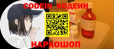 метамфетамин Берёзовский