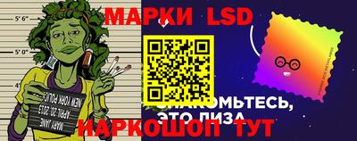 метамфетамин Берёзовский