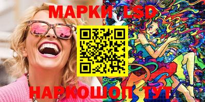 метамфетамин Берёзовский