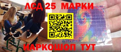 ALPHA PVP Беслан
