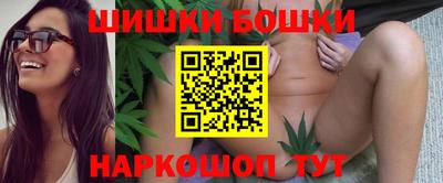 метамфетамин Вязники
