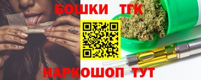 метамфетамин Берёзовский