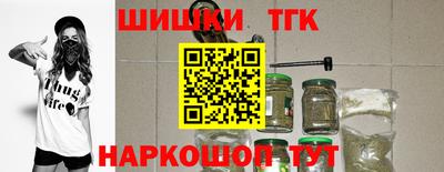 ALPHA PVP Беслан
