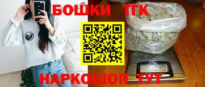 ALPHA PVP Беслан