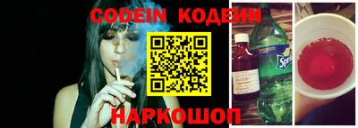 метамфетамин Берёзовский