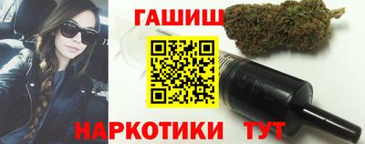 ALPHA PVP Беслан