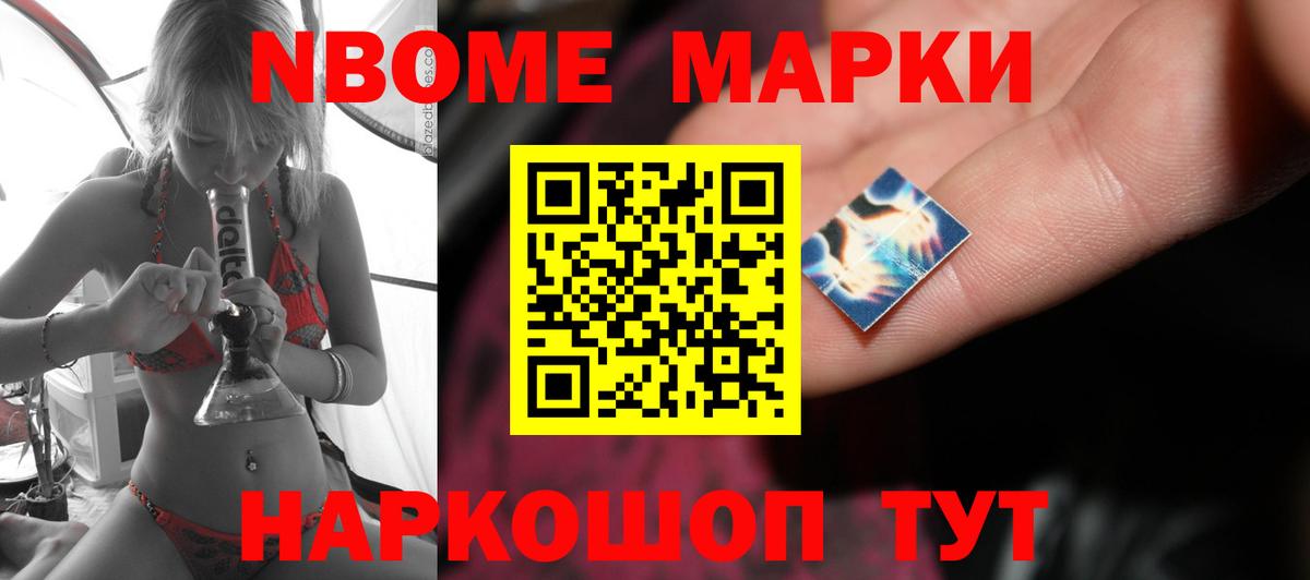 LSD-25 экстази  Вход с VPN  Калуга  ЛСД экстази ecstasy 